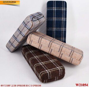 Glasses case W21054