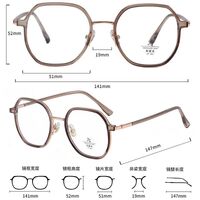 Оправа комбинированная (металл + TR90) с линзами Blue Ray Cut MAMO M2961