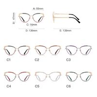 Metal Blue Blocker frames for glasses MORE FCS3107