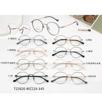 Оправа сверхлёгкая титановая + пластик TR90 MAMO T23826