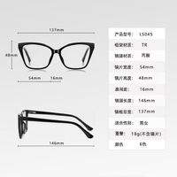 Plastic TR90 frame for glasses with UV protection More LS045