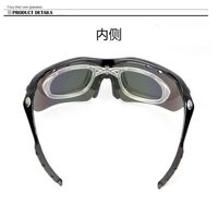 Safety shockproof sports goggles+4 caps 0090