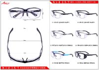 Оправа спортивная пластиковая для велосипедистов и активного отдыха Athlly A-3029 (скидки см. в таблице)