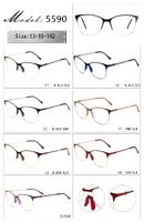 Оправа металлическая с мягким носоупором и флексом 5590-DA