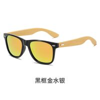 Поляризационные солнцезащитные очки KY317-A太阳镜