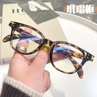 Plastic glasses with Blue ray cut protection KY2171