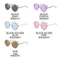 Очки металлические фотохромные с защитой от синего света 9630-2-GT