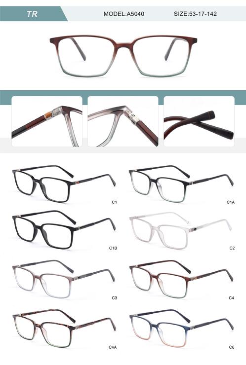 Оправа пластиковая из TR90 мужская с флексом A5040-DA