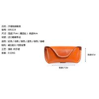 Футляр-чехол из натуральной кожи для очков BR5114