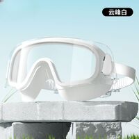 Swimming waterproof anti-fog goggles, YA52-YU