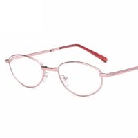 Очки металлические складные для чтения Z168 с защитой Blue ray cut с футляром, диоптрии от +1.00 до +4.00, РМЦ=62-64