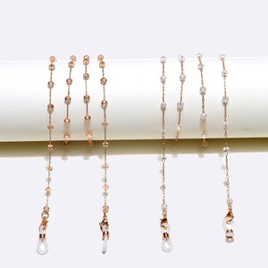 Металлическая цепочка для очков со стразами GL1074