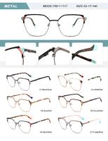 Оправа металлическая женская с флексом YM111117-DA