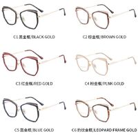 Оправа для очков комбинированная (металл + TR90) с защитой от синего света, с флексом FA87180