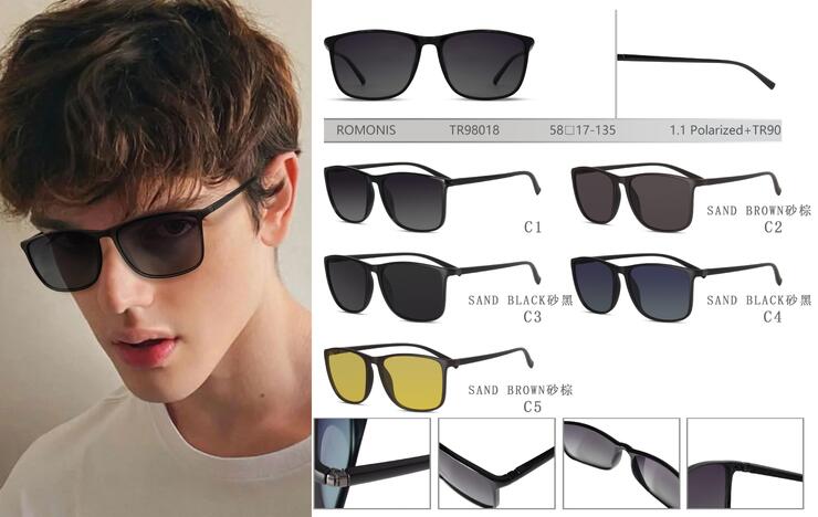 Солнцезащитные TR90 поляризационные мужские очки с флексом Romonis TR98018-R