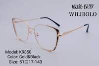 Оправа металлическая ультратонкая, с флексом Wilibolo K9850 - картинка 3