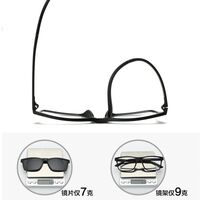 TR90 plastic frame + polarized sun protection magnet clip-on El Dorado EL2202