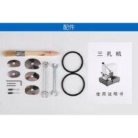 Drilling machine for marking the lens template CP-10A