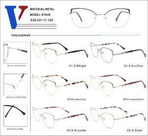 Оправа металлическая полуободковая с флексом D1040-DA