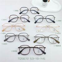 Оправа гибридная, металл + TR90, линзы с Blue Block покрытием SANTA TQ5672