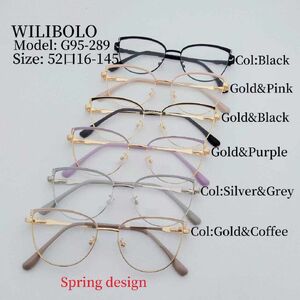 Оправа металлическая ультратонкая женская с флексом Wilibolo G95-289