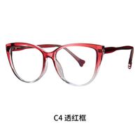 TR90 plastic frame or glasses with blue light protection, with spring hinges FA23003