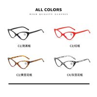 Plastic reading glasses KY8509 with Blue ray cut protection, diopters from +1.00 to +4.00, RMC=62-64