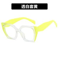 Plastic TR90 glasses with blue light protection for women TR5211-PN