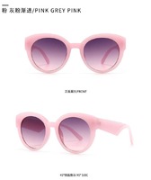 Солнцезащитные очки Elit круглые 904