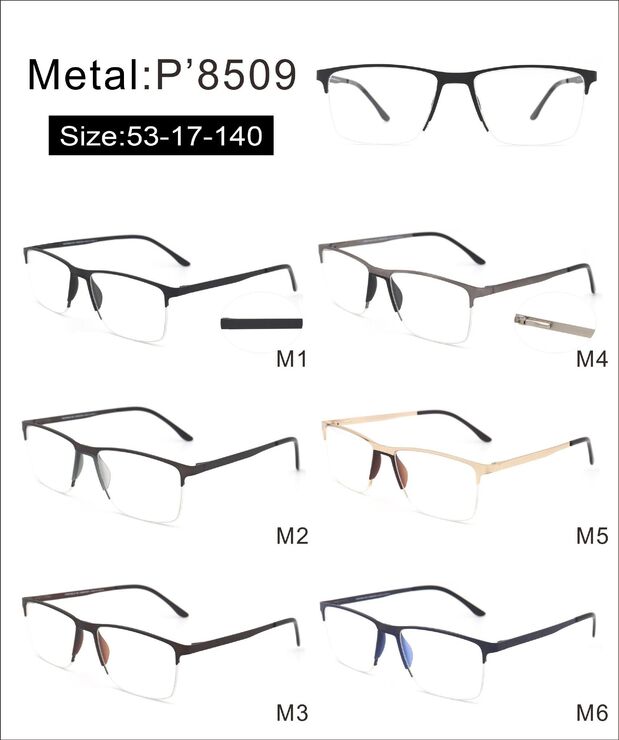 Оправа металлическая полуободковая с мягким носоупором и флексом 8509-DA