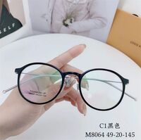 Оправа гибридная, титановый сплав + TR90 SANTA M8064