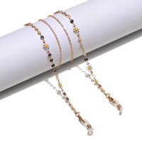 Набор из двух цепочек для очков с очками и прямоугольниками GL1355