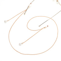 Металлическая цепочка для очков с искусственной жемчужной GL1077