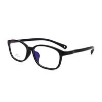 Eyeglasses frames for kids silicone + TR-90 plastic T8956