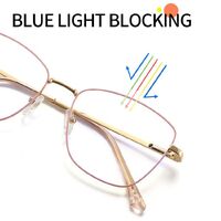 Оправа металлическая 