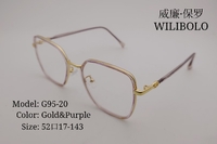 Metal ultrathin frames Wilibolo G95-20