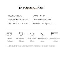 Очки пластиковые с защитой от синего света 28072-PN