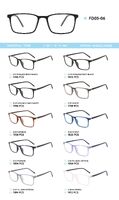 TR-90 plastic frames for glasses FD03-06