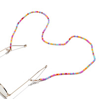 Металлическая цепочка для очков с бусинами GL1109