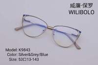 Metal ultrathin women's frames with spring hinges Wilibolo K9843