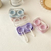 Mini soft contact lens W-911实底一体盒