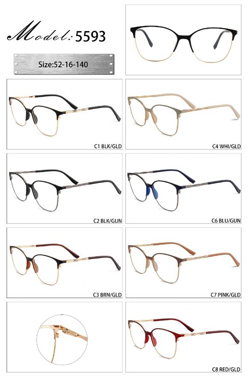 Оправа металлическая с мягким носоупором и флексом 5593-DA