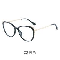 Combined frame (metal + TR90) or glasses with blue light protection, with spring hinges FA87145