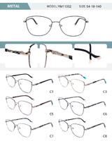 Оправа металлическая женская с флексом YM11032-DA