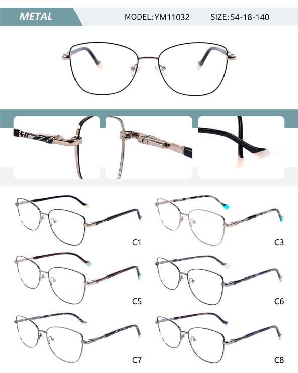 Оправа металлическая женская с флексом YM11032-DA