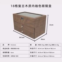 Glasses and frames holder display with 18 slots, 2 drawers and cover, MDF