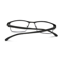 Metal eyeglasses for reading V6010, diopters from 0.50 to -6.00, not centered 