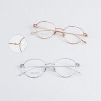 Titanium extralight frames MAMO HX08193