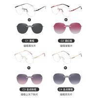 Metal rimless women's frame + magnet sunshade clip-on 7200-GT