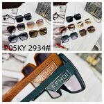 Солнцезащитные поляризационные металл + TR90 очки P05KY 2934